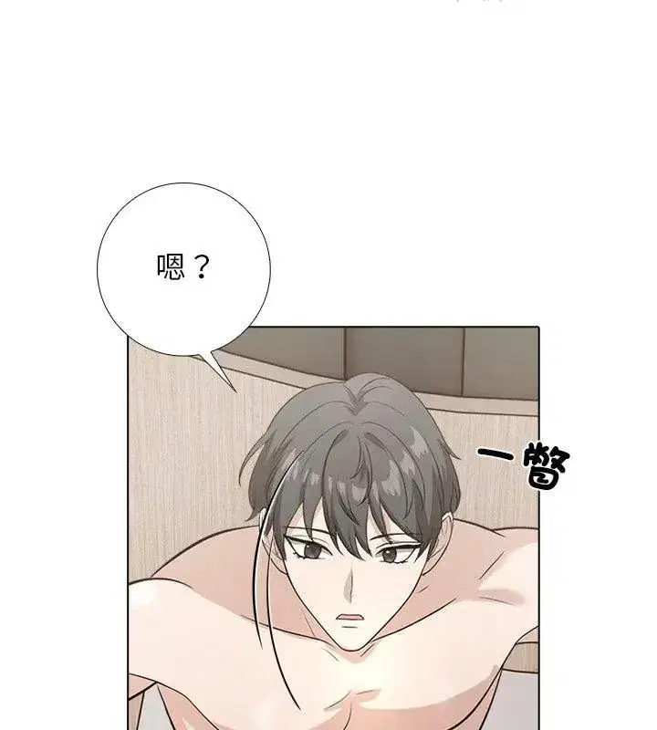 第26話