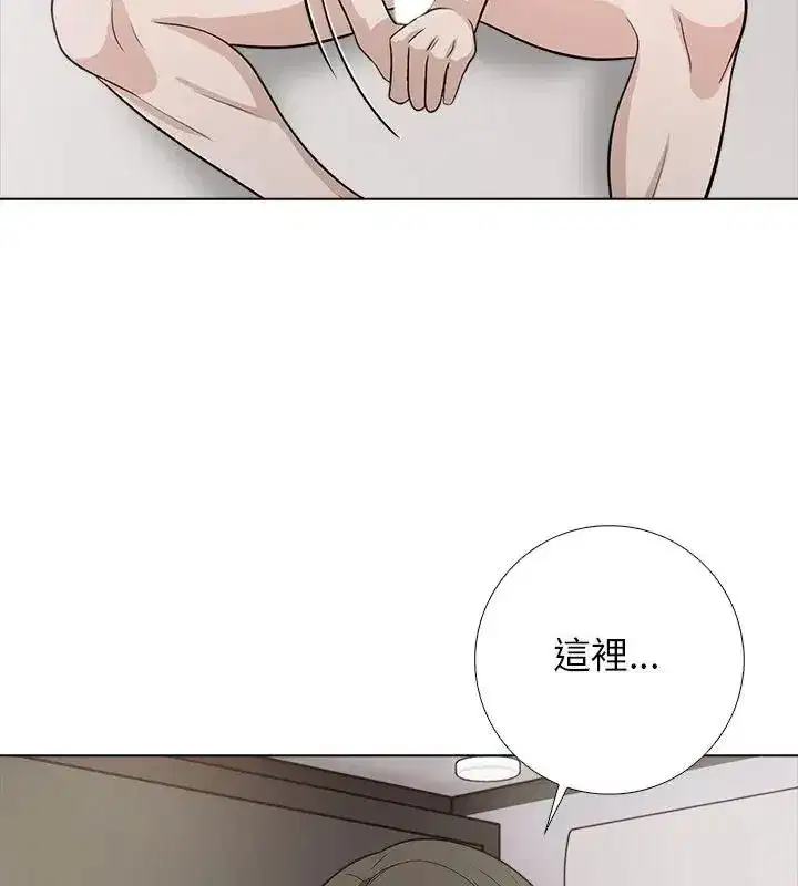 第26話
