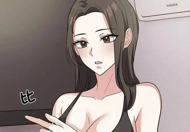 第26話