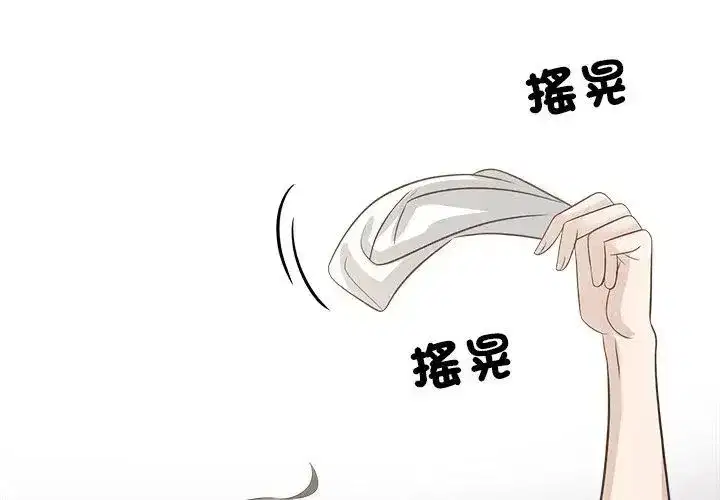 第26話