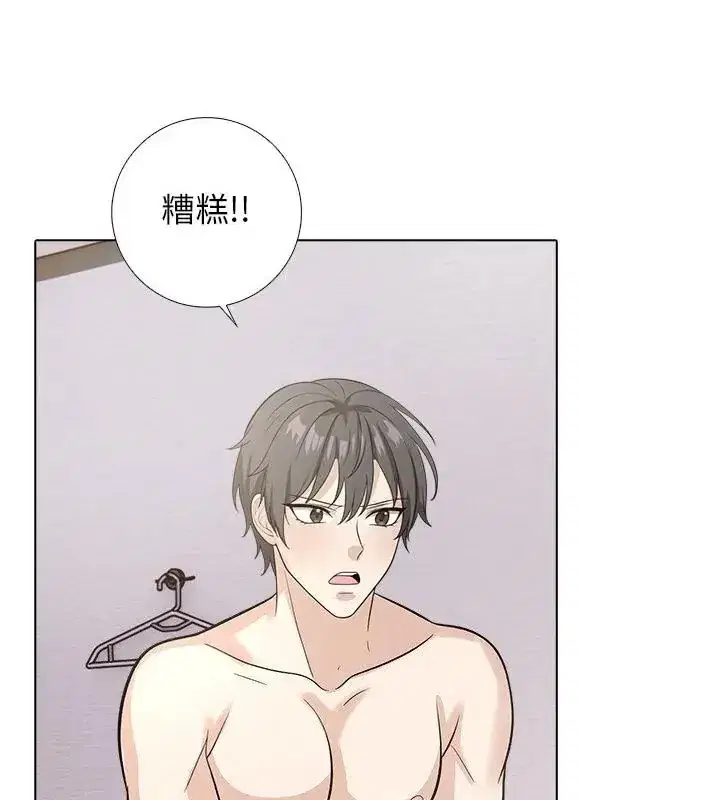 第26話