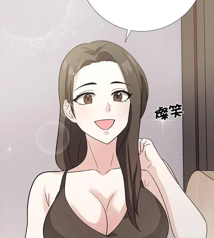 第26話