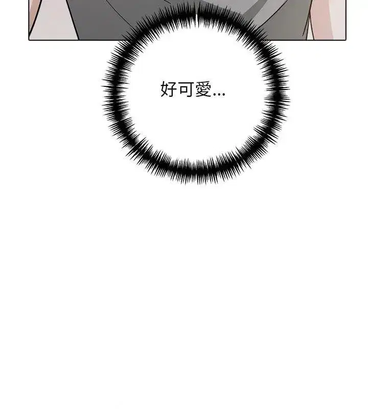 第26話
