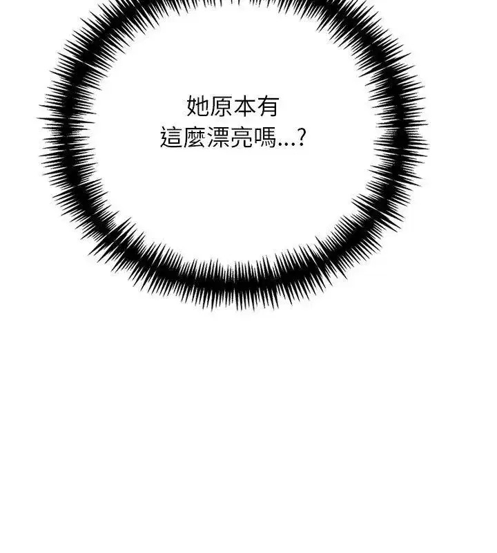 第26話
