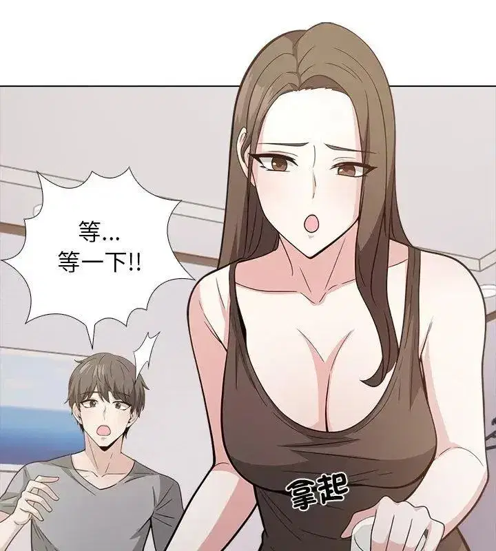 第26話