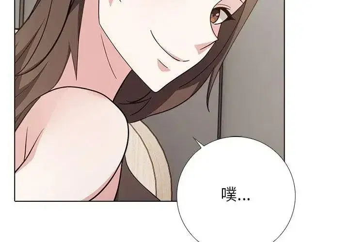 第26話