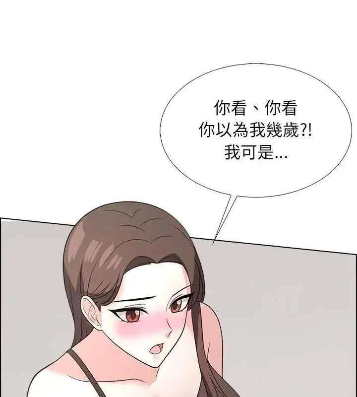 第27話