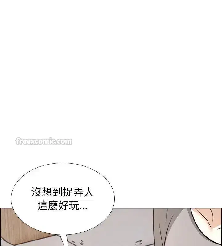 第27話