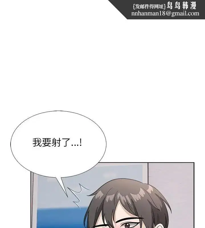 第27話