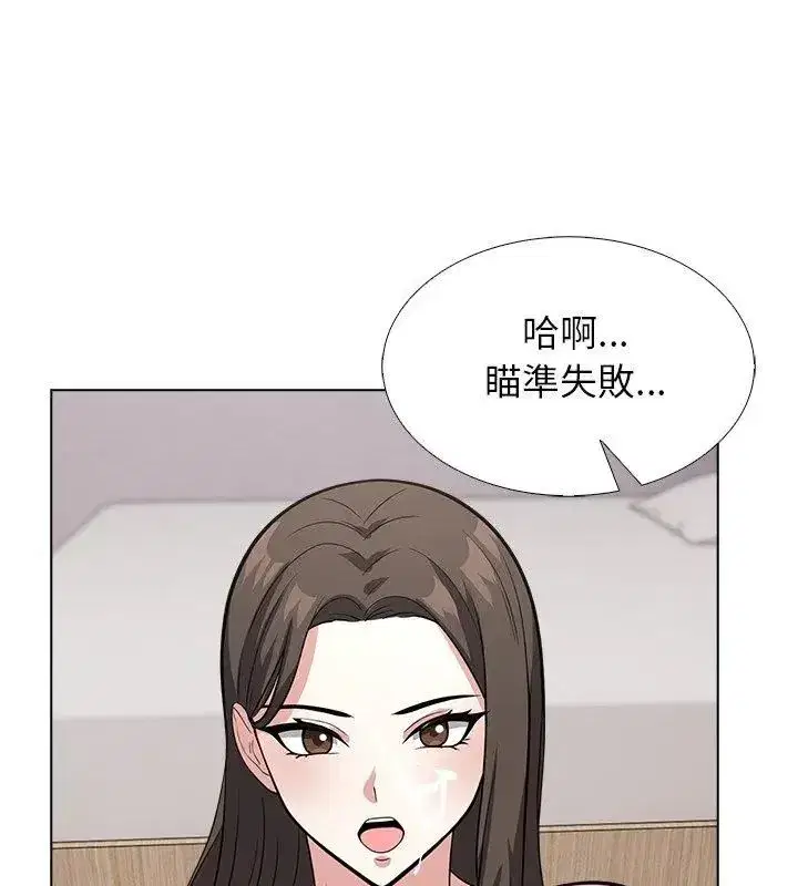 第27話
