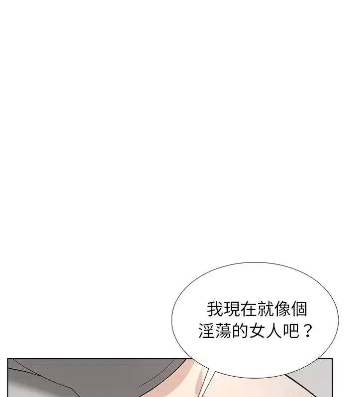 第27話