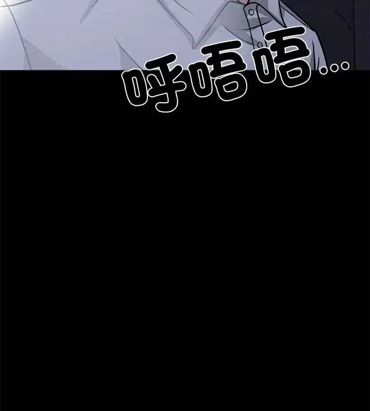 第28話