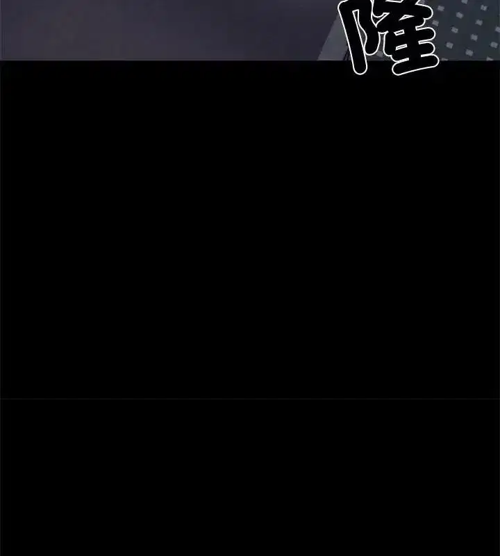 第28話
