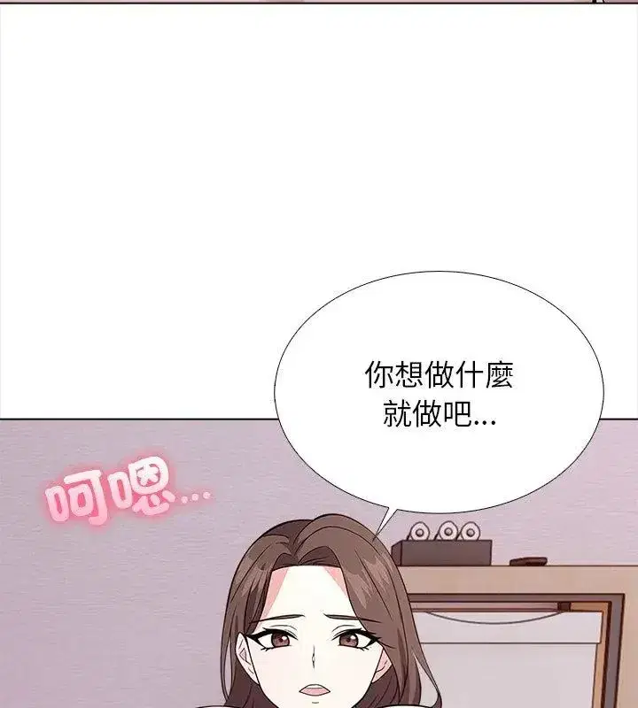 第28話