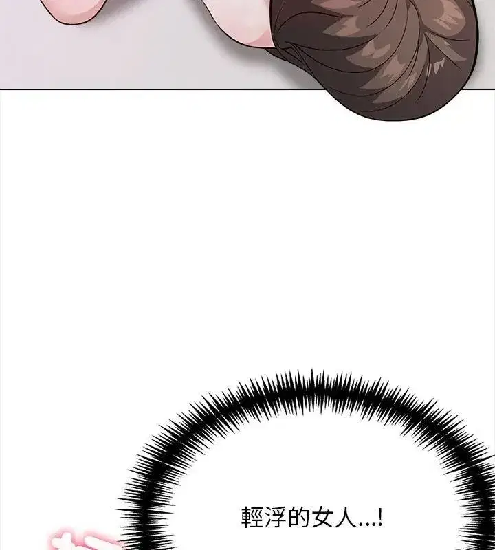 第28話
