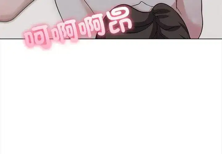 第28話