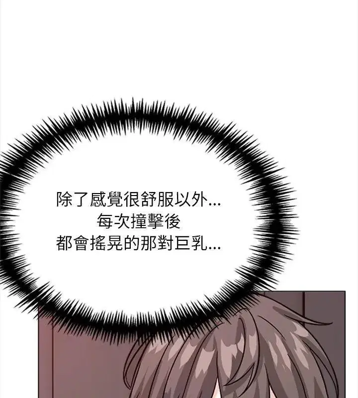 第28話