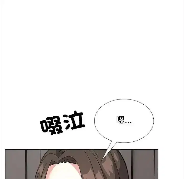 第29話
