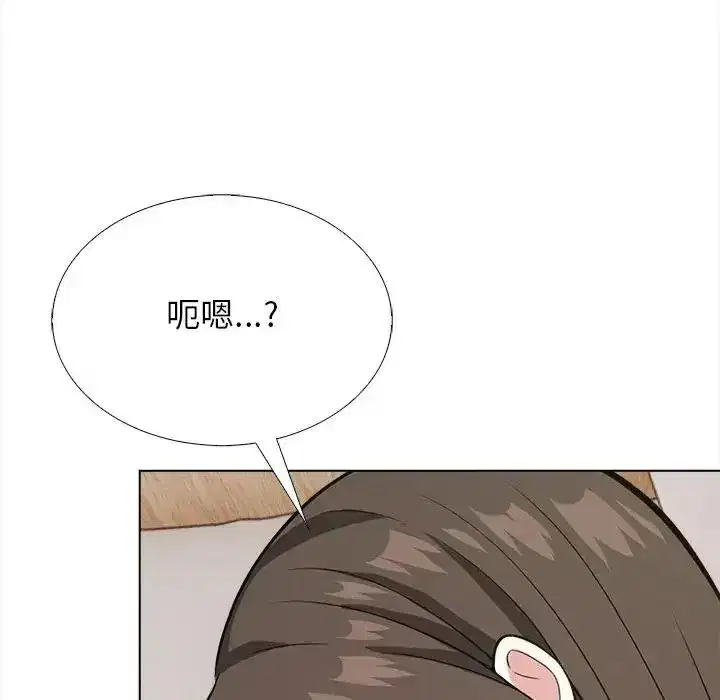 第29話