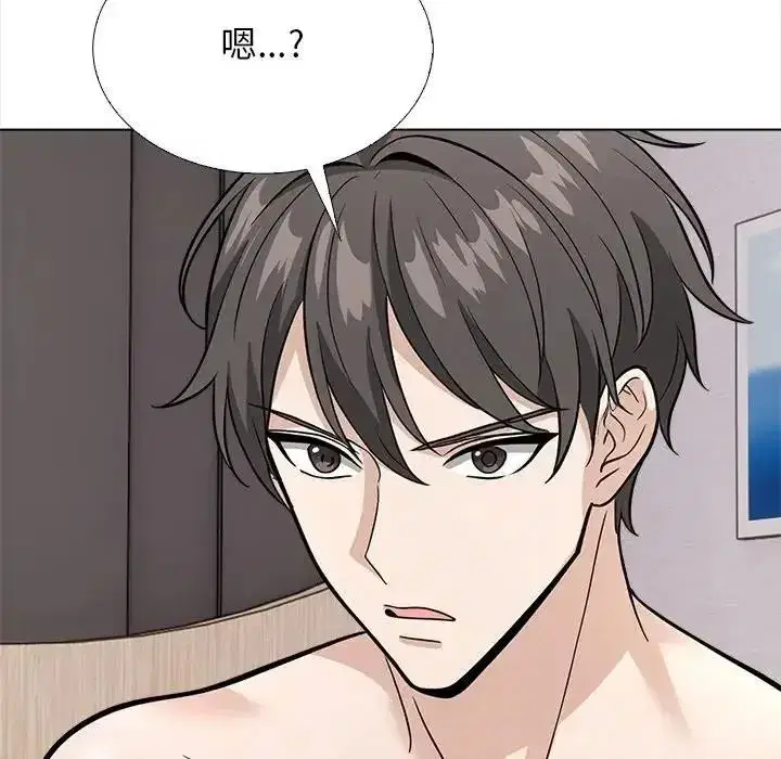 第29話