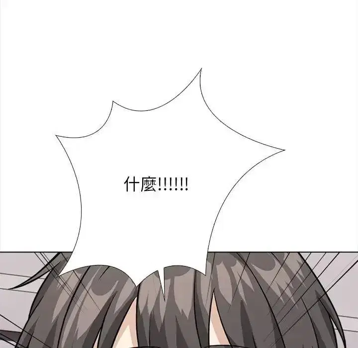 第29話