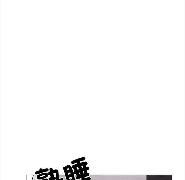 第29話