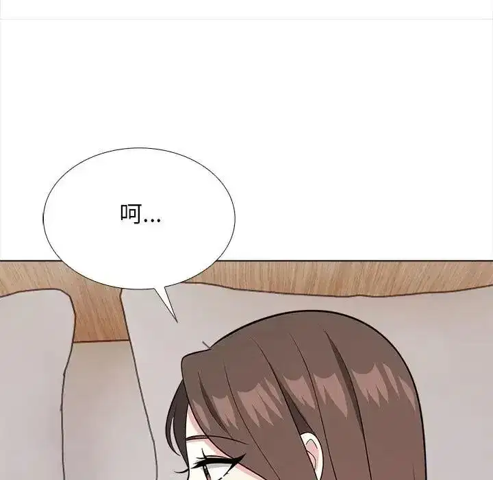 第29話