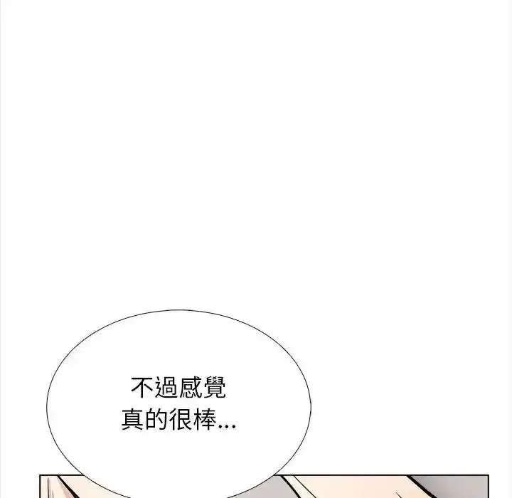 第29話