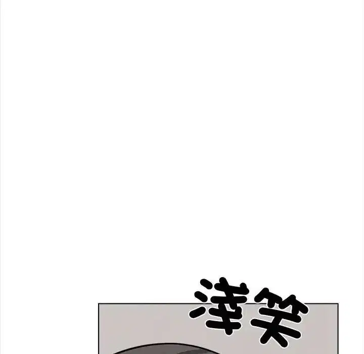 第29話