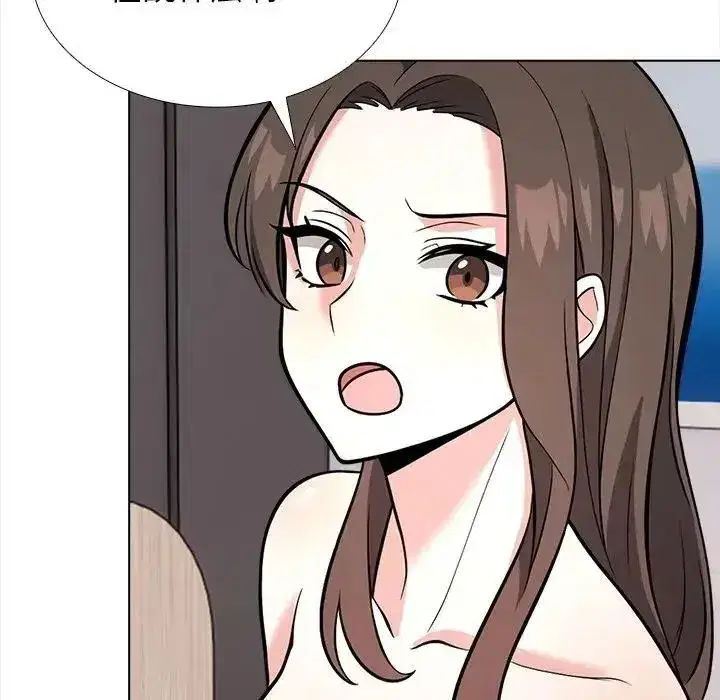 第29話