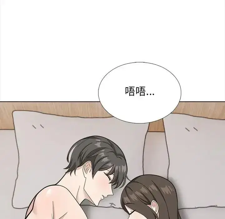 第29話