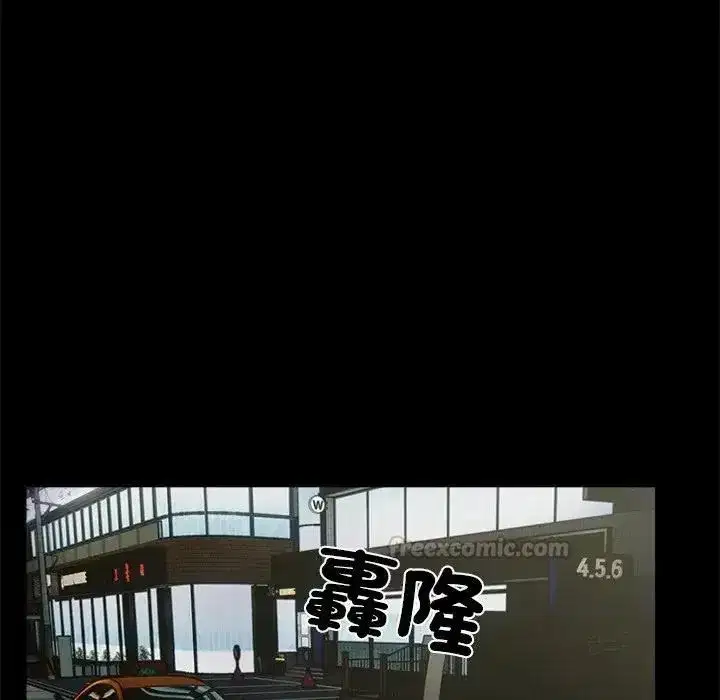 第29話