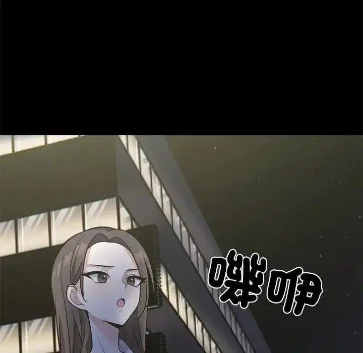 第29話