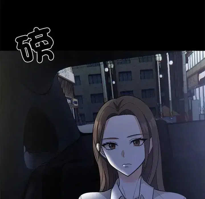 第29話