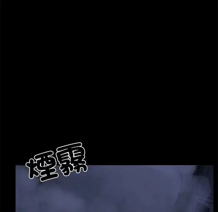 第29話