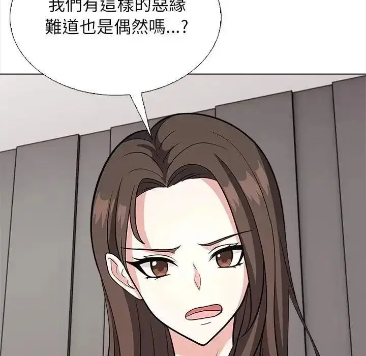 第29話