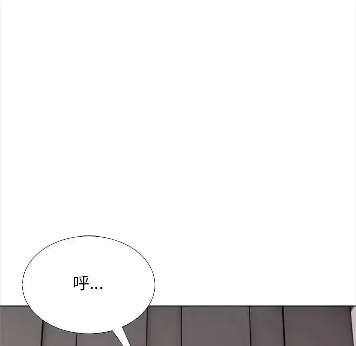 第29話
