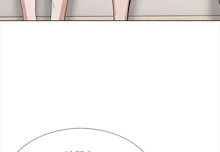 第30話
