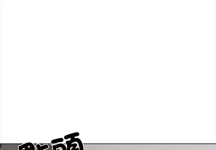 第30話