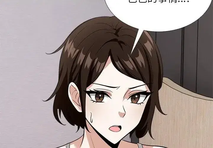 第30話