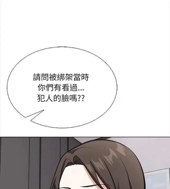 第30話