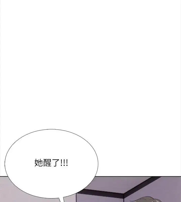 第30話