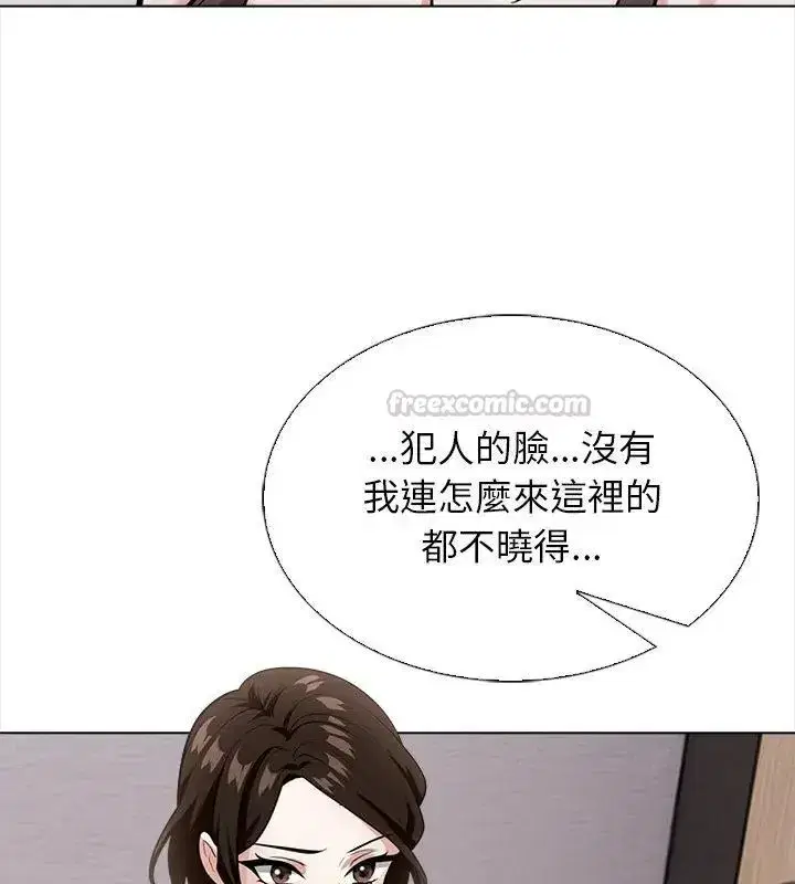 第30話