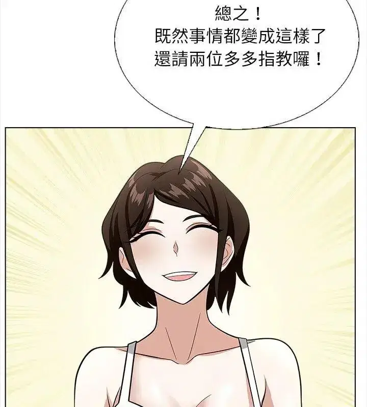 第30話