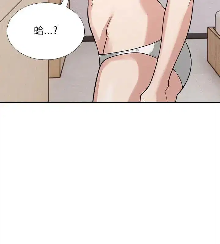 第30話