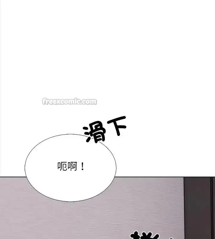 第30話