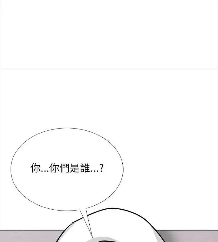 第30話