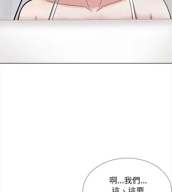 第30話