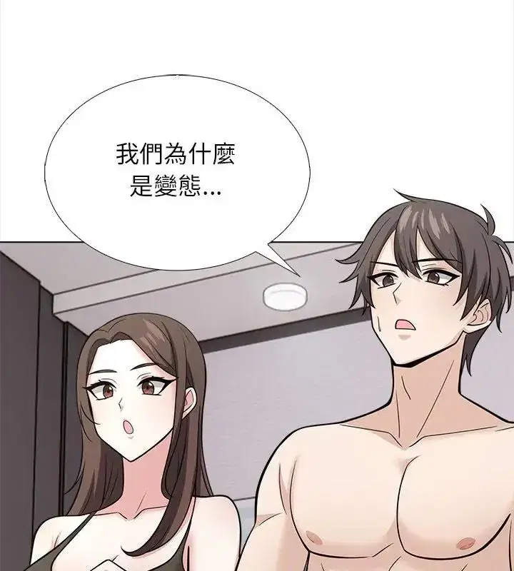 第30話