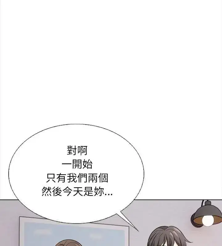 第30話